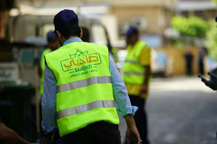 أجمل الصور من ضاحيتي